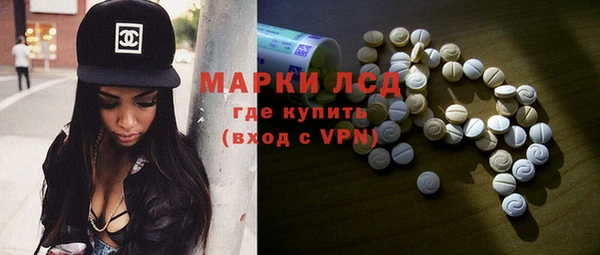 МДПВ Алексеевка