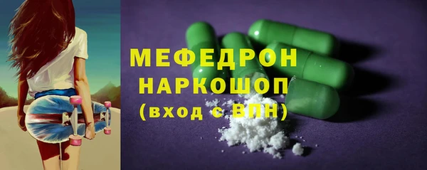 МДПВ Алексеевка