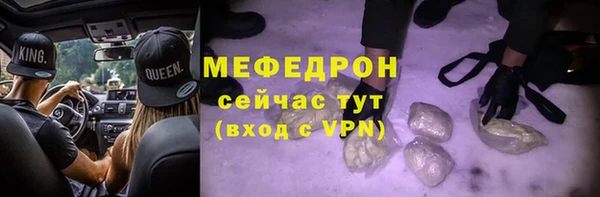 шишки Кукмор