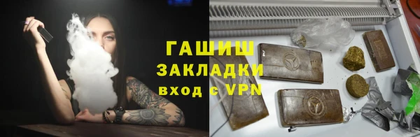амфетамин Алексин