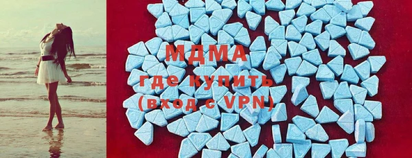 гашишное масло Алзамай