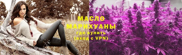 трава Кулебаки