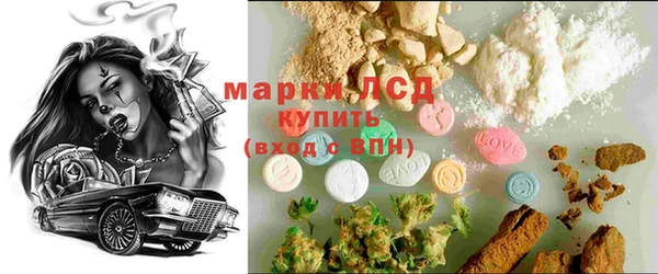 гашишное масло Алзамай