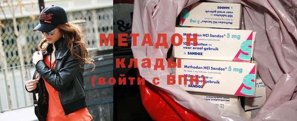 гашишное масло Алзамай