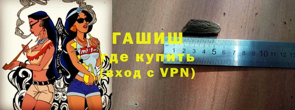 трава Кулебаки