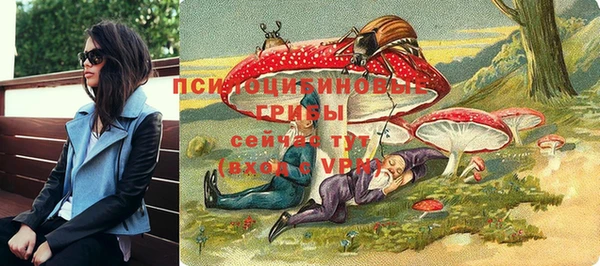 гашишное масло Алзамай