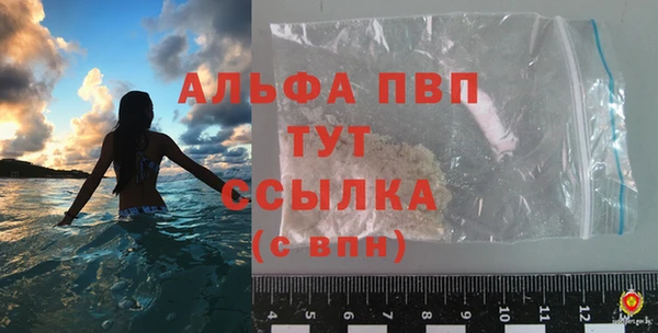 МДПВ Алексеевка