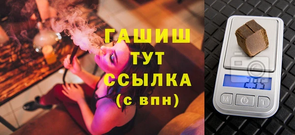 МДПВ Алексеевка