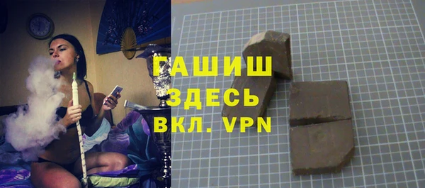 гашишное масло Алзамай