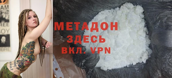 МДПВ Алексеевка