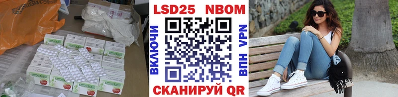 Лсд 25 экстази ecstasy  Старый Оскол 
